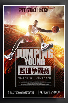 MPG系列行星式搅拌机