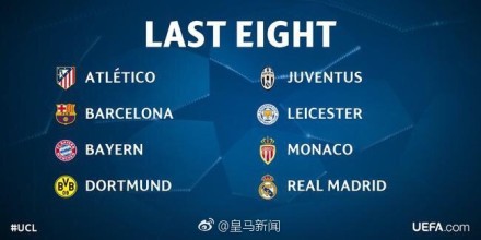 （配置）路面砖生产线